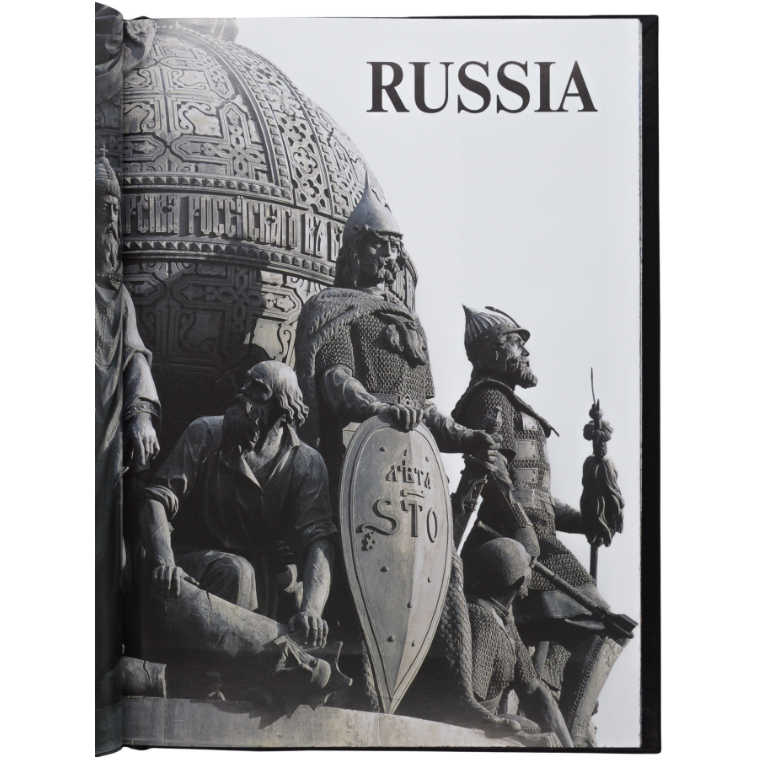 Подарочная книга "Россия" гербовая на английском языке Подарочная книга "Россия" гербовая на английском языке