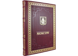 Подарочная книга "Москва" на английском языке