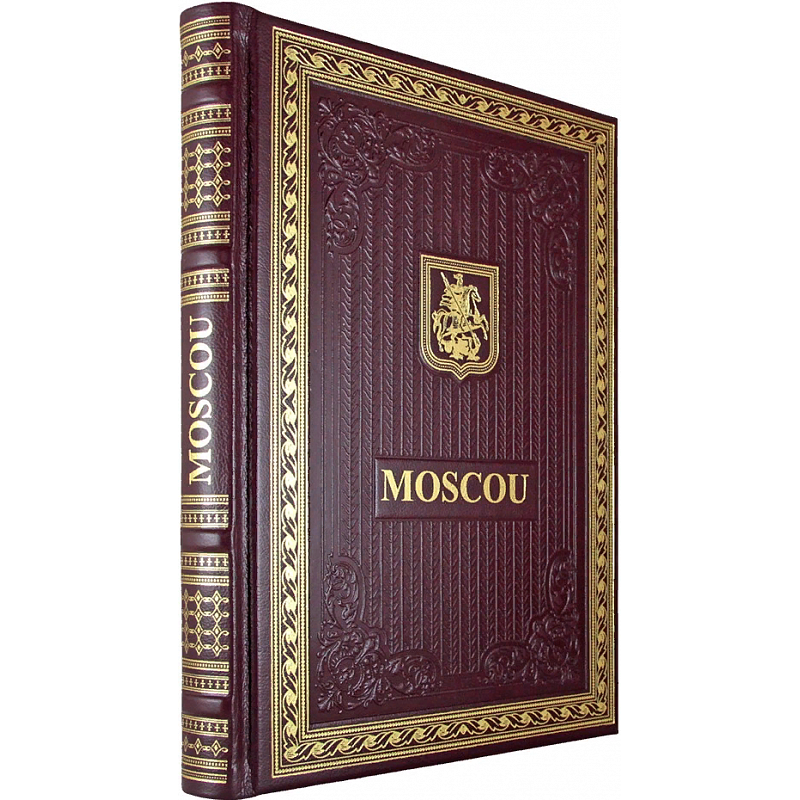 Подарочная книга "Москва" на французском языке Подарочная книга "Москва" на французском языке