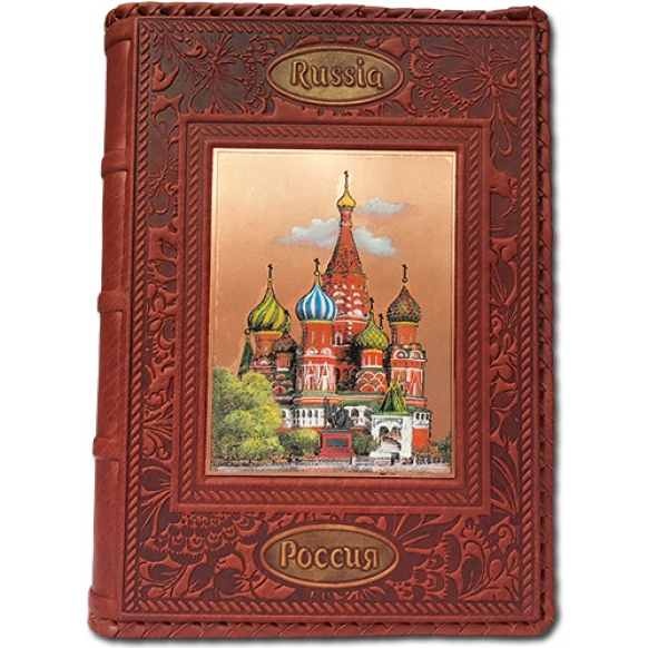 Ежедневник "Россия. Собор Василия Блаженного" Ежедневник "Россия. Собор Василия Блаженного"
