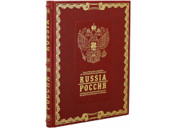 Россия. Главные достопримечательности, загадки русской души и традиции (рус./англ. яз.)