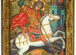 Подарочная икона "Чудо святого Георгия о змие"