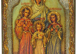 Подарочная икона "Вера, Надежда, Любовь и мать их София