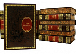 Библиотека мировой литературы для детей в 58 томах