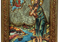 Подарочная икона "Преподобный Алексий, человек Божий"