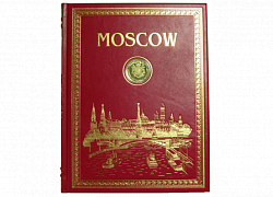 Иллюстрированный альбом о Москве на английском языке в подарочном коробе