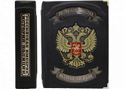 Российская империя. История полиции