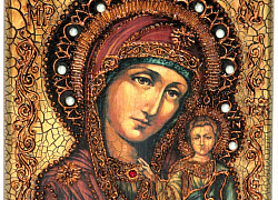 Подарочная икона "Образ Казанской Божией Матери"