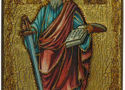 Подарочная икона "Первоверховный апостол Павел"