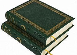 История Ислама (2 книги 4 тома в футляре)