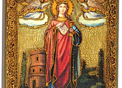 Подарочная икона "Святая великомученица Варвара Илиопольская"